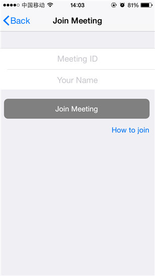 join meeting on iphone